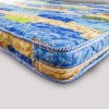 Arpico Pride Quilted Mattress
